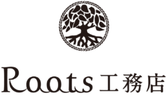 Rootsの家