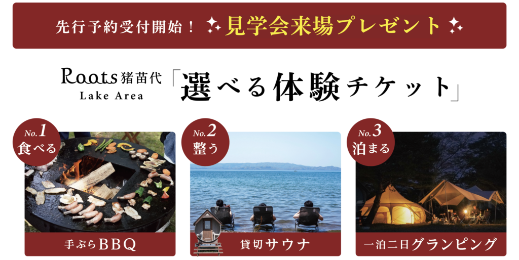 画像に alt 属性が指定されていません。ファイル名: %E3%82%B9%E3%82%AF%E3%83%AA%E3%83%BC%E3%83%B3%E3%82%B7%E3%83%A7%E3%83%83%E3%83%88-2026-01-30-11.33.49-1-1024x514.png