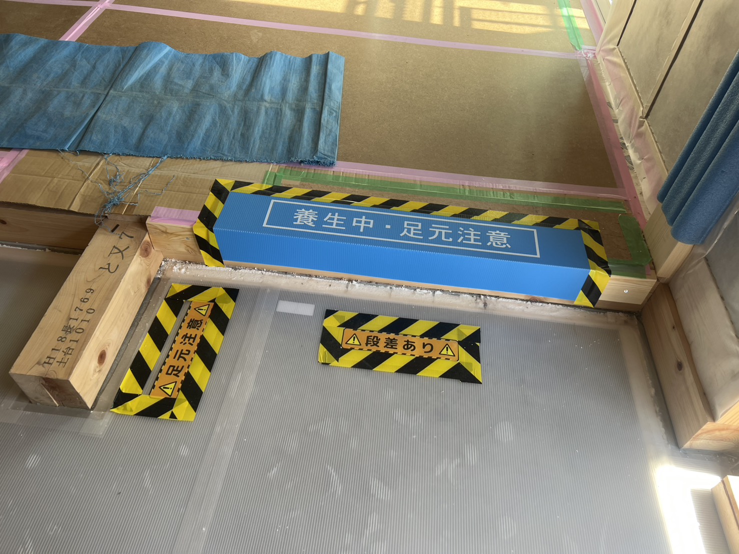 建築現場